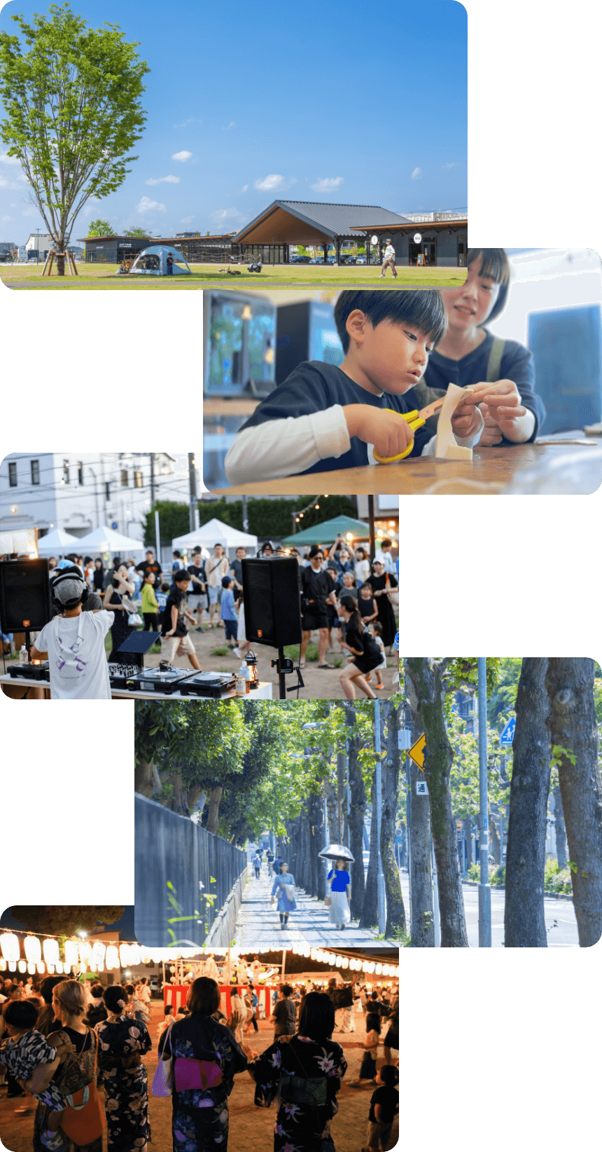 学美の杜（まなびのもり）タイムズとは？