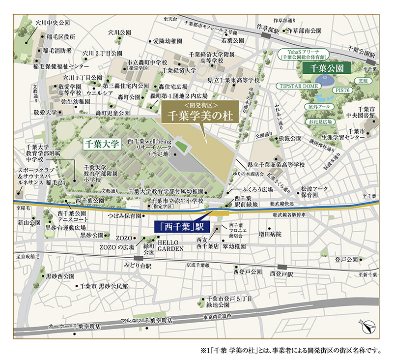 西千葉に新たに誕生する「千葉 学美の杜（まなびのもり）」について
