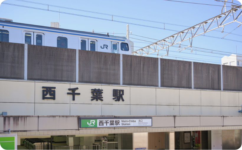 学美の杜（まなびのもり）タイムズとは？