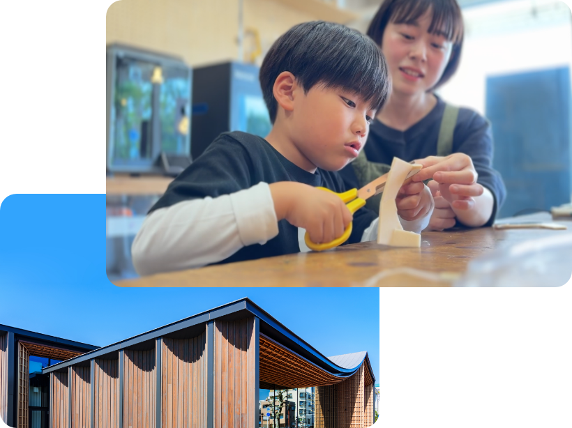 学美の杜（まなびのもり）タイムズとは？