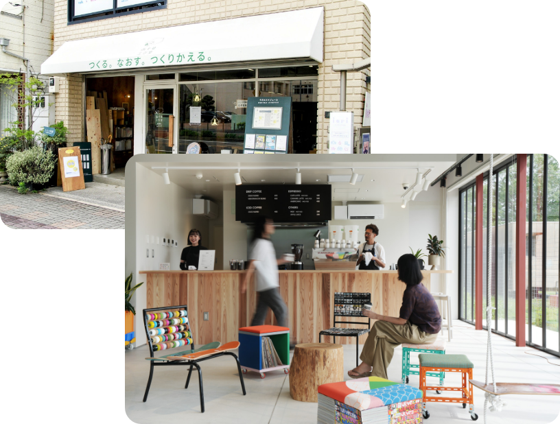 学美の杜（まなびのもり）タイムズとは？